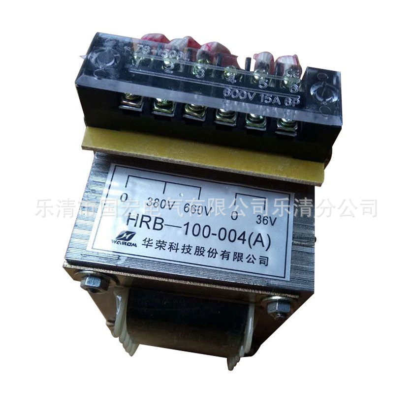 华荣科技HRB-100-004(A)控制变压器