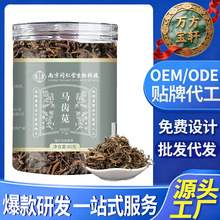 �Ͼ�ͬ�����R�X�{80�˹��b��ș����ƷșʳͬԴ�B���蹤�S���l���l