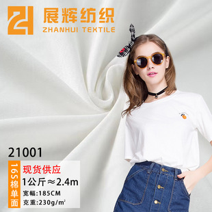 16S 21S 32S 40S���ἃ�޺��� T�����ϸ�ˬ͸���\�Ӳ��� ���S���l