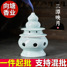 �մ���t�����҃ȱP��������ɲ��������ʽ�����[����̶ӡ��ӳ��