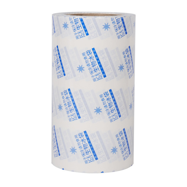 Ice Pack Packaging Film, Food Freezing Packaging, Cling Film, Automatic Packaging Machine, Roll Film, Heat Sealing Film, Cold Chain Preservation Ice Pack