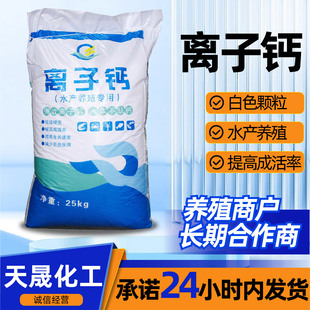 �x���}ˮ����Һ�wˮ�a�Bֳ�ÏS�ҬF؛�rзÓ�������ջ��Ը�Ч