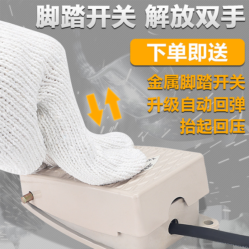 電動油圧パンチングマシン手持ち式MHP-20小型乾掛角鋼パンチングマシン溝鋼角鉄穴あけマシン|undefined