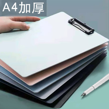 A4�ļ��A�嶨�ƶ�ɫ��A�k���҉|��Ӻ������|��OEM���Sֱ��