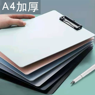 A4文件夹板定制多色板夹办公室垫板加厚板书写垫板OEM工厂直供