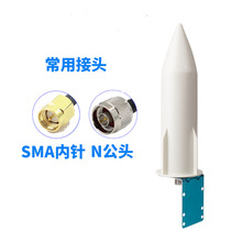 698-2700MHZ3g4gȫ�l�֙C��̖�Ŵ�������ȫ�������Ͳ������쾀