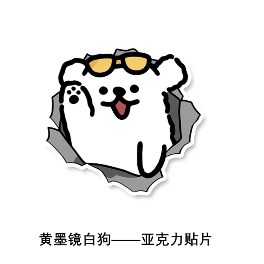 Agujero acrílico pegatinas de pared dibujos animados autoadhesivo a prueba de humedad pared decoración de pared pegatinas a prueba de agua pegatinas de la puerta del dormitorio