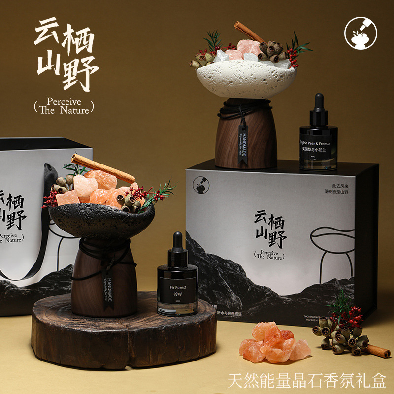 Aromatherapy Bedroom High-End Hotel Essential Oil Diffuser Stone Gift Box Natural Crystal Fragrance Souvenir Decoration Wholesale Aromatherapy Bedroom High-End Hotel Essential Oil Diffuser Stone Gift Box Natural Crystal Fragrance Souvenir Decoration Wholesale