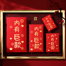 2026�¿�Ԅ���Ӻ����Ƿ�޿�Y�鸣��ͨ�����ꉺ�q���ռt����