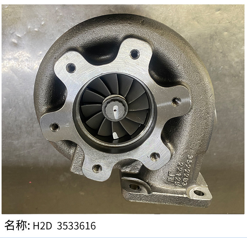 Turbocharger 3802289 3522777 3522778 3528741 3919127 3916349