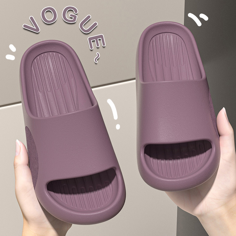 진한 보라색