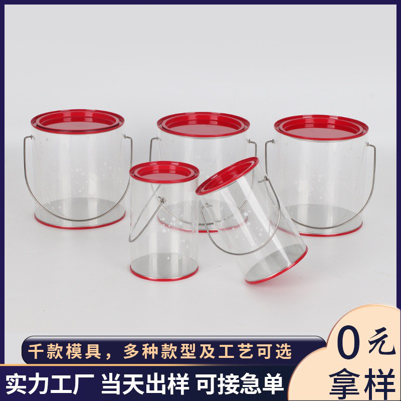 定制PVC圆筒马口铁盖圆筒 带提手款圆型糖果包装盒子pet包装圆桶|ru