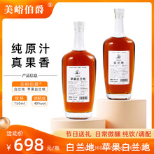 ����������a��Ʒ�|���m����ᄰ��m�� ��ԭ֭������ ����������