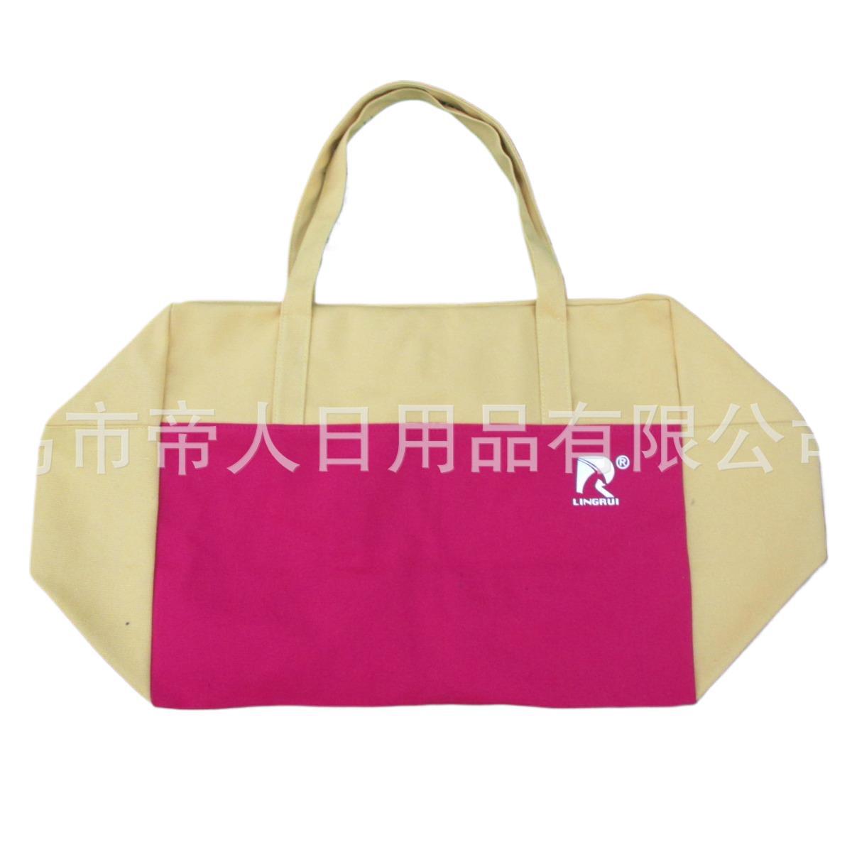 工厂定-制16安帆布袋棉布袋帆布拉链包手提袋单肩包购物袋加印log