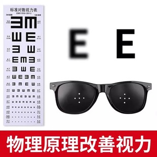 ��ҕ�C�����R������׶�����R�C������ҕ��ɢ��бҕ�A����ҕͨ��