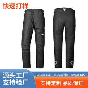 Boodun/Bodun New Motorcycle Pants Outdoor Riding Wear-resistant Water-repellent Double Stable Motorcycle Riding Pants