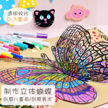 bӆzƬ漈͸A3A4gֹLdiyƤpvcƬl