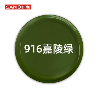 white gold bright oil spray paint – Avtomobil boyası - 916-jialing-green-350ml