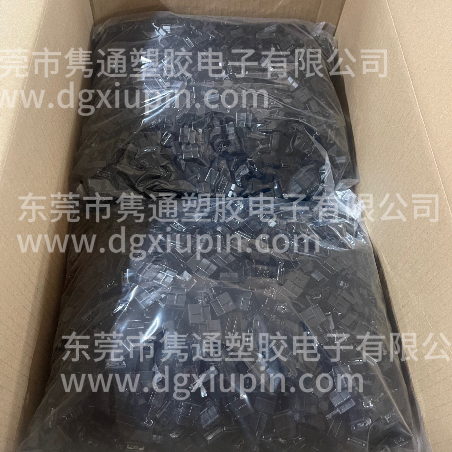 HELLERMANNTYTON海尔曼太通边缘连接器夹TA-EC54-BK 151-01042