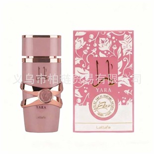 Lattafa YARA�¿���ˮ�Ж|�������ϰݰ���������l���Q����