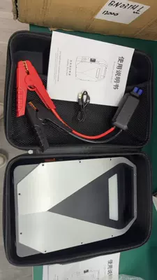Built-In Air Pump and – Hava nasosu - ld-2442-24v-starting-power-supply