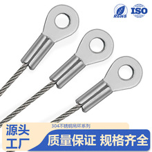 304P䓽zK XײP \z䓽zȫKK