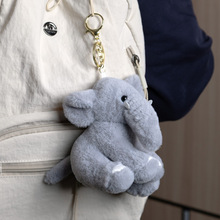 大象毛绒玩具挂件小玩偶娃娃公仔书包挂件包包挂饰娃娃机娃娃批货
