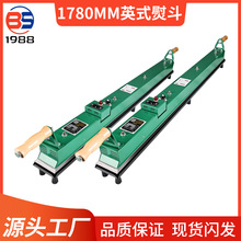 Դ�^���Sֱ�N1780MMӢʽ�ٶ�˹�Z�ˌ���������ٶ�̨��d��Ʒ���