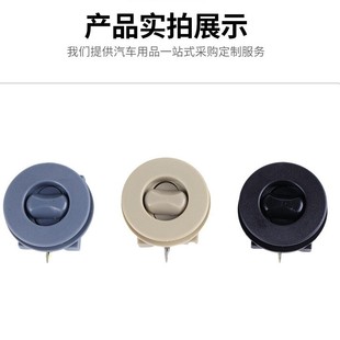 �F؛��ɫ��܇�_�|�̶���ʮ���i���Dͨ�ÿ���܇��܇�_�|���۵�̺��