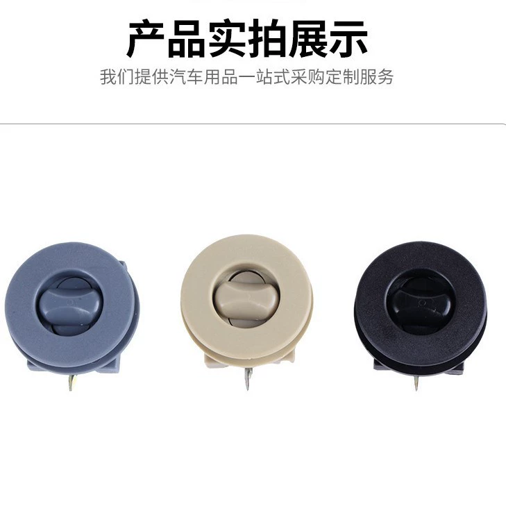 Крепления для автомобильных ковриков, черные, в наличии, универсальные, с крестообразным замком, вращающиеся, противоскользящие.