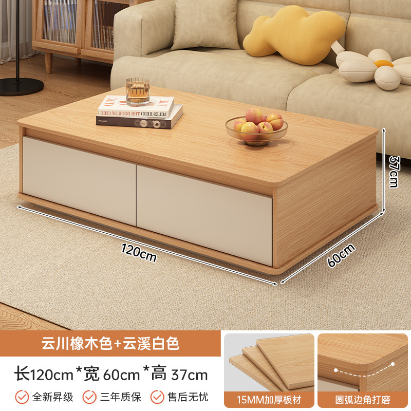 [커피테이블] 오크색상 + 윤시화이트 120*60*37CM