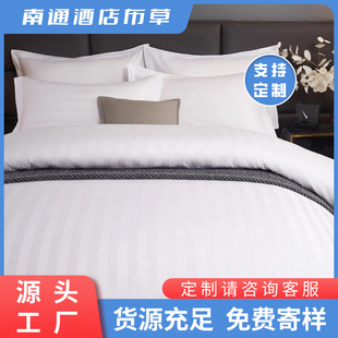 �Ƶ겼��������呗l�ļ��� �e�^�����tԺ�����׼� �ɶ��ƿ��Ø�
