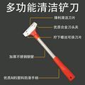 �P���坍���坍�P���p�����坍��Ƭ�P�ӹΠ��ذ屣�����߳��z����