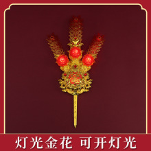 ����𻨳��ǰ��񴺻����ò���t�����\���񻨰��Ϡ���Ʒ����[��