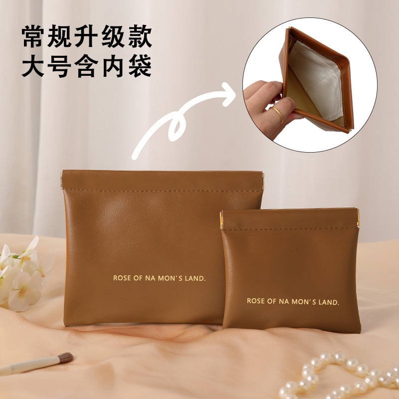 PU弹片包自动闭合收纳包数据线耳机收纳袋迷你便携式口红包零钱包|undefined