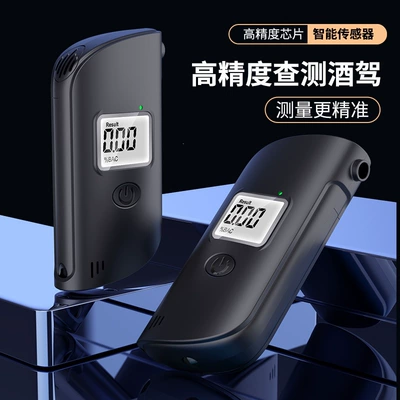 S+ with blowpipe, Other Automotive Safety Supplies - mr689