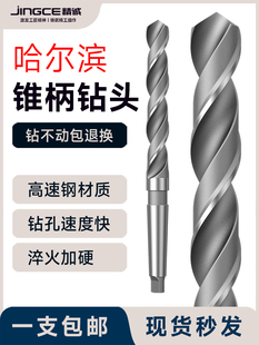 �����I�F����^��Ұ��Ī���F荹����A������HSS����䓺�⒔U��45