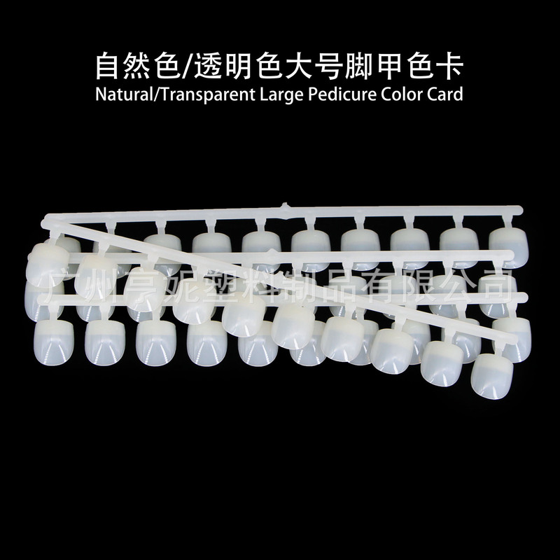 Manicure Nails Japanese Style Short Square Oval Practice Display Plate Semi-solid Transparent Natural Nail Pieces