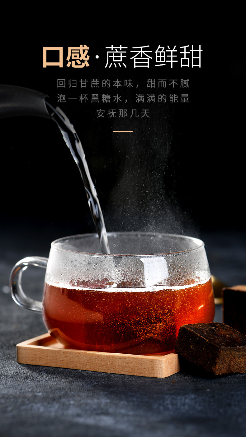 Traditional Cane Sugar Blocks with Ginger 15g Individually Wrapped Yunnan Hong Tang for Warm Daily Drinks quality and texture