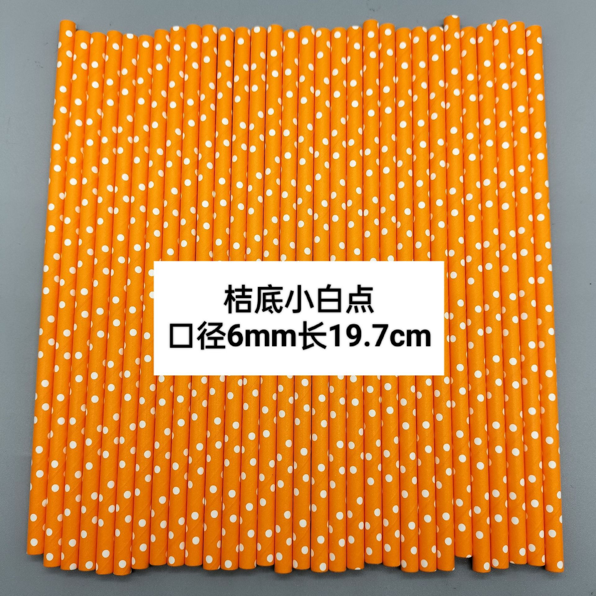 888e228574e546f12b7a1ff775ed58