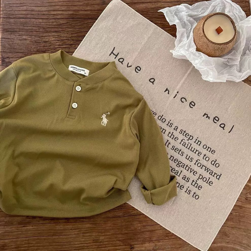 NT370-그린 [가을 핫 세일]