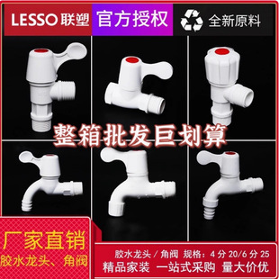 ������ˮ���^ϴ�C�������zˮ���^�L��4��6�ֆ���pvcˮ��