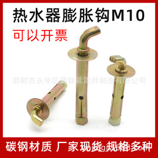 �F؛̼䓟�ˮ����Û�h늟�ˮ���̶���Û�ݽz��\M10�h����Û��˨