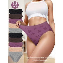 O 49579 Hip lift low waist panties 提臀低腰三角裤