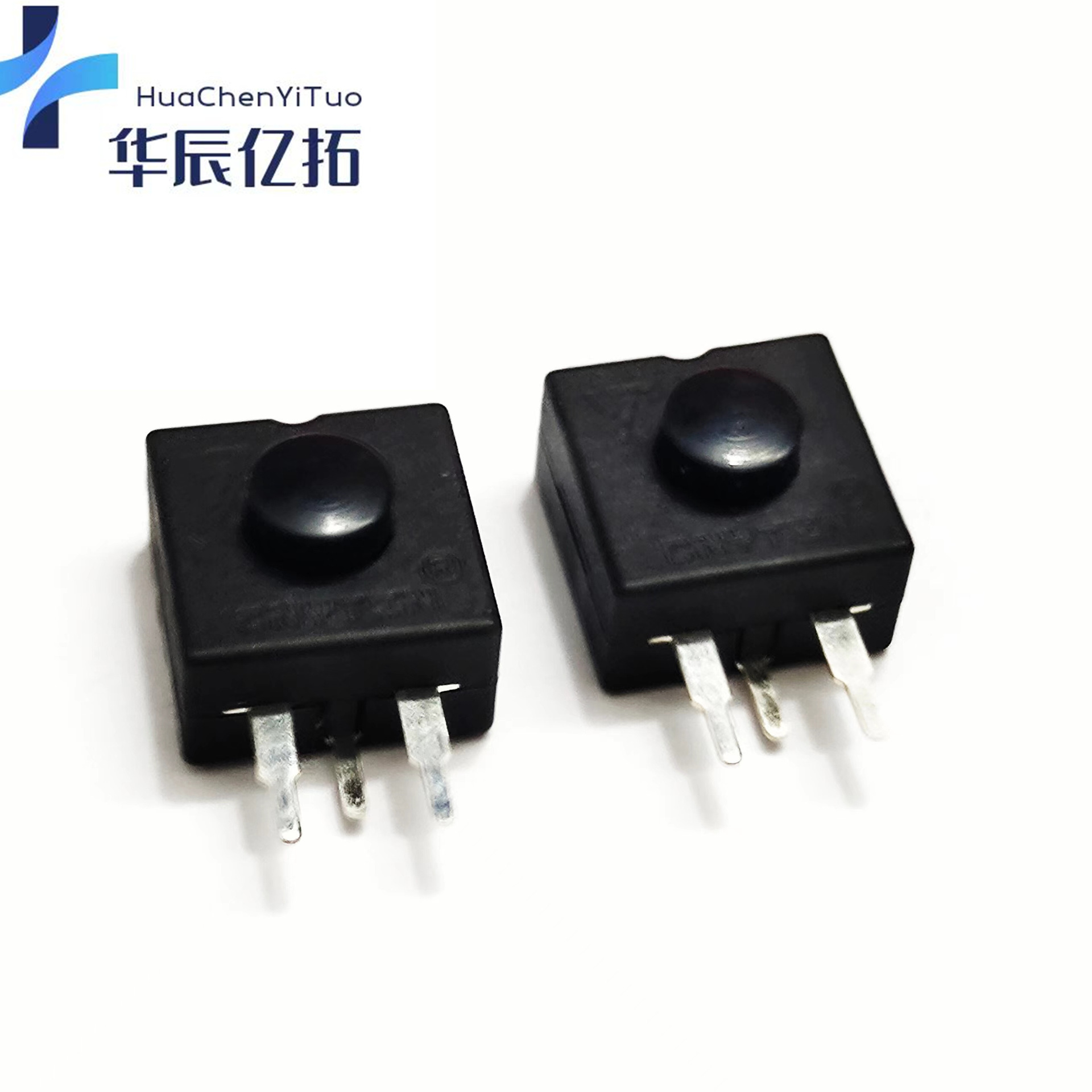 Supply flashlight switch 12*12 two on and one off self-locking headlight flashlight button switch flat three feet