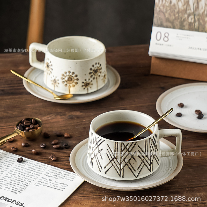 Tazas de café vintage japonesas y platos de alto valor facial, tazas de café con flores de café, tazas especiales para hoteles