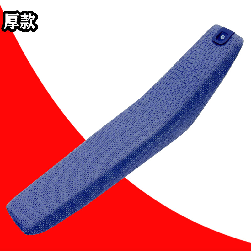 24 Models of Husqvarna Tx300Fx350450 Kaixi Hengjian S6 Seat Cushion Seat Height Reducer
