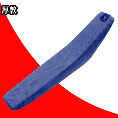 Reducer, Motorcycle cushion - blue-heavyweight