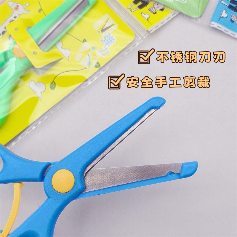 送料無料パイオニア 1622 プラスチックステンレス鋼省力オフィスはさみ子供丸頭スプリング学生パワーアシストはさみ|undefined