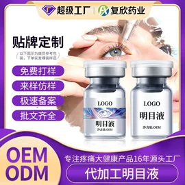 身体护理套装;其他身体护理;面部护理套装